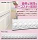 NMG065PU⡼ǥ󥰡졼롡ǥ⡼롡60202400mm