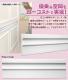 NMG079��PU���⡼��ǥ��󥰡��������졼�롡������ǥ�⡼�롡120��30��2400mm