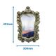 NMG720�å���ƥꥢ��������ߥ顼��453��300��25mm�����߸˸¤�