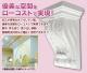 NMG316��PU���֥饱�åȡ�������ǥ�⡼�롡280��190��137mm