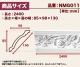NMG011��PU���⡼��ǥ��󥰡�����������ǥ�⡼�롡85��98��2400mm