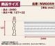 NMG059��PU���⡼��ǥ��󥰡��������졼�롡������ǥ�⡼�롡127��22��2400mm