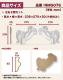 NMG076��PU�������ʡ��ե졼�ࡡ������ǥ�⡼�롡236��270��30mm