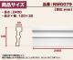 NMG079��PU���⡼��ǥ��󥰡��������졼�롡������ǥ�⡼�롡120��30��2400mm