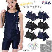 ����˥����� ���λ� ����������� ���ѥ졼�� FILA �ե��� 125-686