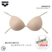 �����५�åסʤҤä����ѥåȡ�Ĵ���եå��դ�����ʡݥѥå� �졼���󥰥����� arena ���꡼��  [NKPS_OK-Ssize] AS6SAZ11U