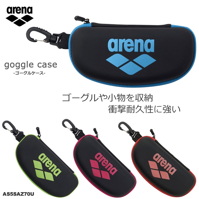 �ڥݡ����� �������륱������M�� arena ���꡼�� AS5SAZ70U