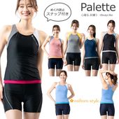 ǥ եåȥͥ ѥ졼 mihoro style ߥۥ Palette ѥåȡ [NKPS_NO] 316-001-5316-001-7