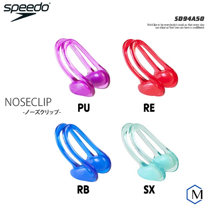 Ρåסɡ speedoʥԡɡ  SD94A50