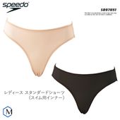 ǥ ʡ硼   speedoʥԡɡ SD97U51 ʡԲġ