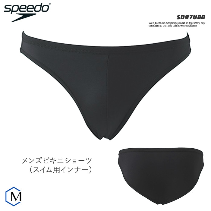 楽天市場】メンズ レーシングフィットネス水着ボトムス 男性
