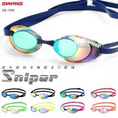 FINA��ǧ��ǥ� ���å����ʤ� �����ѥ����ॴ������ ����� �ߥ顼��� Sniper ���ʥ��ѡ� SWANS �����   SR-10M