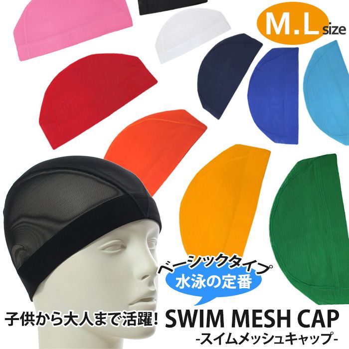 ७å  å奭å ʥߥ󥰥å/˹/Ҷ/͡ 10