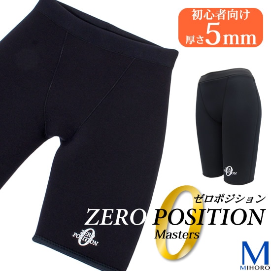 �˽����� ���������ѿ��� ���ϥ��ݡ��� �����ݥ������ڥޥ������� 5mm��