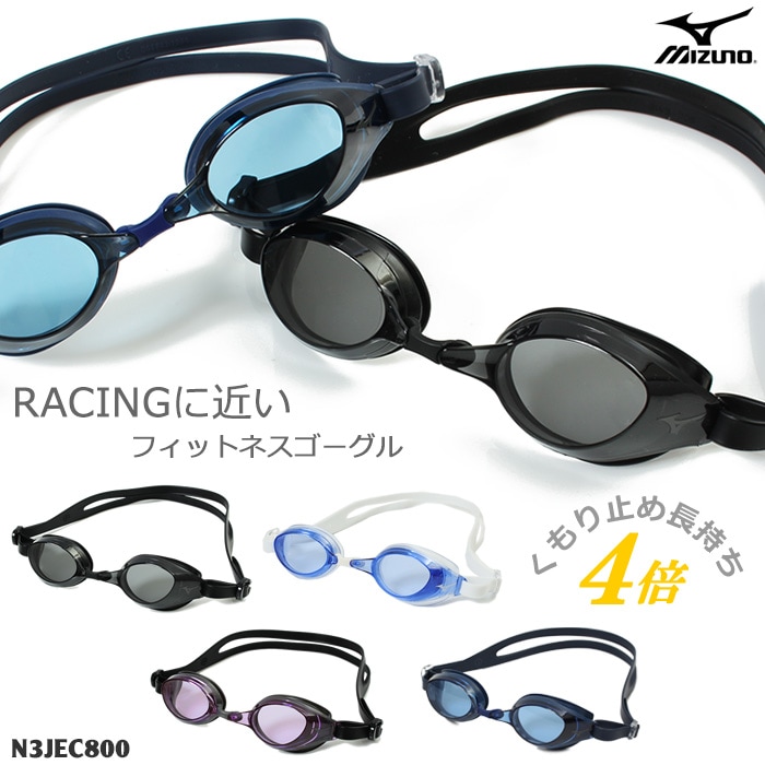 å󤢤 եåȥͥѥॴ  mizuno ߥ   N3JEC800