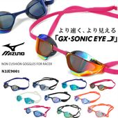 FINAǧǥ åʤ ѥॴ  ߥ顼 GXSONIC EYE J mizunoʥߥΡ N3JE9001N3JEC191N3JEC691