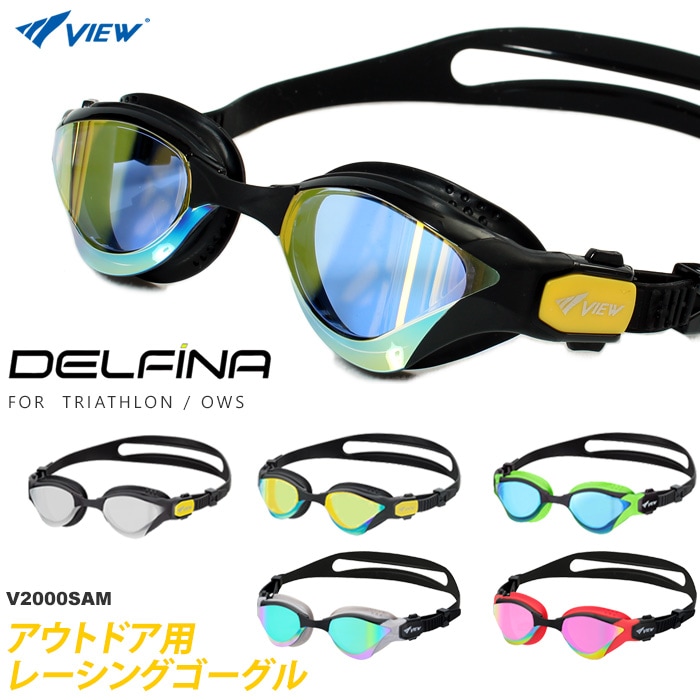 FINAǧǥ å󤢤 ȥɥѥॴ OWS ץ󥦥  ߥ顼 DELFINA VIEW ӥ塼  V2000SAM