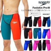 FINA��ǧ ��� ���������綥�˿��� ���� ������ speedo ���ԡ��� 2026ǯ/�ղ�NEW���顼 SC62101F�� �����ʡ����Բġ�