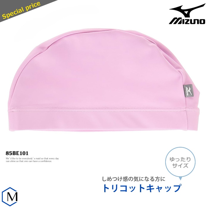 ̵ۥƥ륭åס2WAYȥꥳåȥåס /७å/楦/֤䤹 mizunoʥߥΡ äꥵ 85BE101