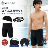 MIHORO ��󥺿���3�����å� ������ ���� �������� ����å׿�˥��å� �ե��åȥͥ����� ��� ���� ���� �ס��� NK_NO��E��+SB+������