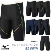  եåȥͥܥȥॹ  mizuno ߥ N2JB2121
