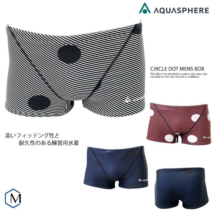  󥺥ܥå ѿ  AQUASPHERE ե CIRCLE DOT MENS BOX