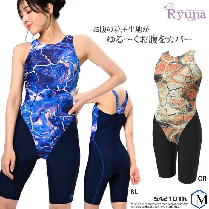 ǥ եåȥͥ 륤  Ryuna 奦 [NKPS_NO] SA2101K