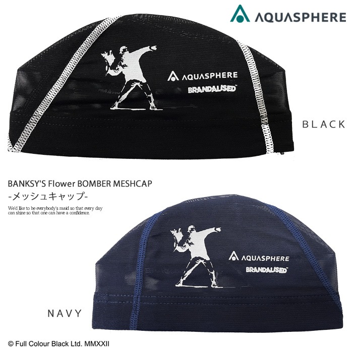��å��奭��å� /�����७��å�/�Ҷ���/�����/ AQUASPHERE ���������ե��� �Х󥯥��� BANKSY'S Flower BOMBER MESHCAP