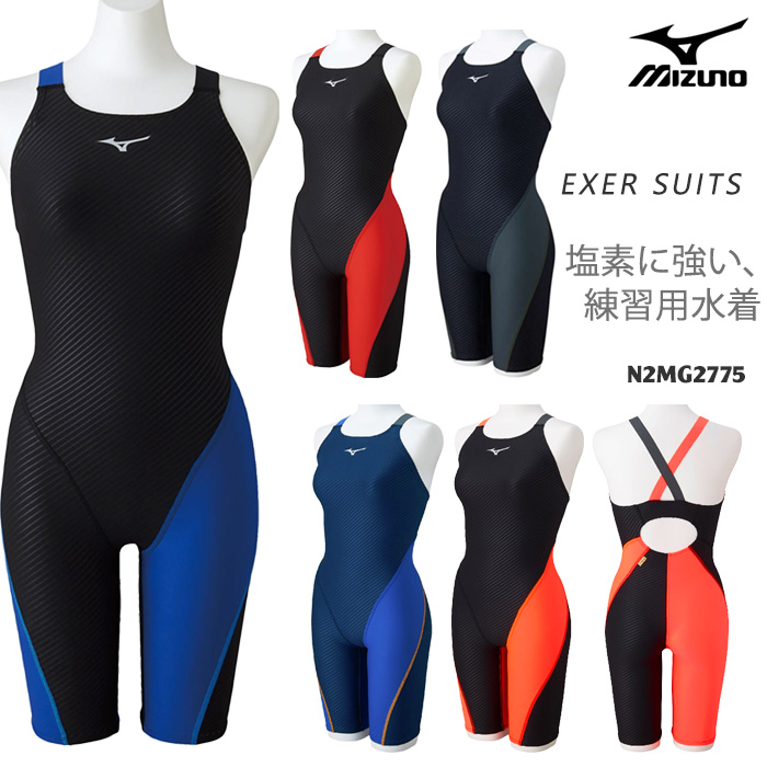 ��ǥ����� ���������ѿ��� mizuno �ߥ��� 2026ǯ/����NEW���顼 N2MG2775��