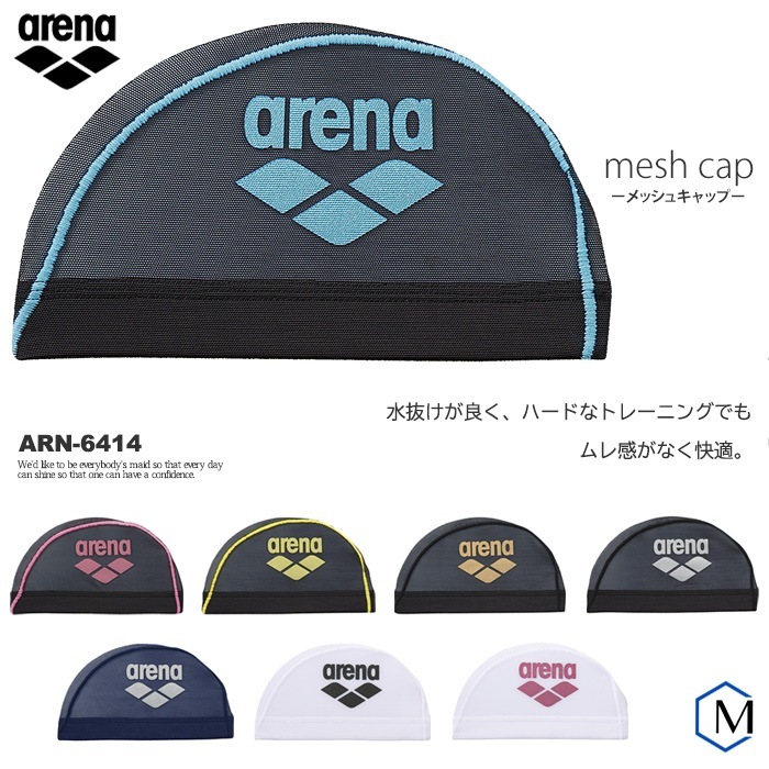 ں߸˸¤ۥå奭å /७å/Ҷ/ arenaʥ꡼ʡ ARN-6414