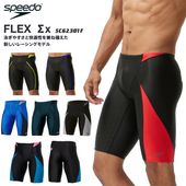 2025ǯ/NEW顼 FINAޡ  ˿ speedo ԡ SC62301F