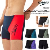  ѿ speedo ԡ 2025ǯ/NEW顼 ST52303