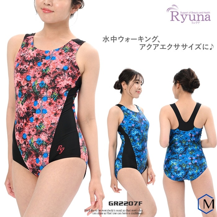 ǥ եåȥͥ ԡ  Ryuna 奦 [NKPS_NO] GR2207F̲ʤˤĤԲġ