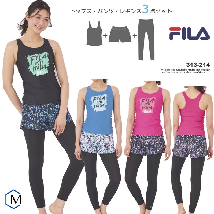 ��ǥ����� �ե��åȥͥ����� ���ѥ졼�� ������3�����å� FILA �ե��� [NKPS_NO] 313-214�����̲��ʤˤĤ��������Բġ�