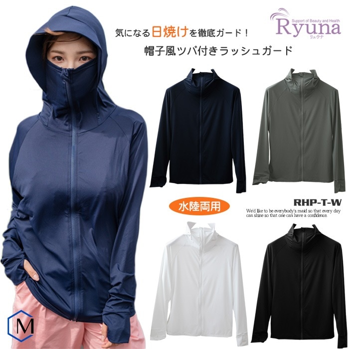 ǥ եåȥͥ å奬ɡµդȥåץñʡե른å  Ryuna 奦 RHP-T-W̲ʤˤĤԲġ