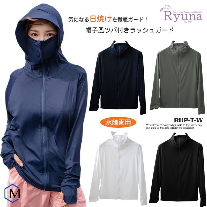 ǥ եåȥͥ å奬ɡµդȥåץñʡե른å  Ryuna 奦 RHP-T-W