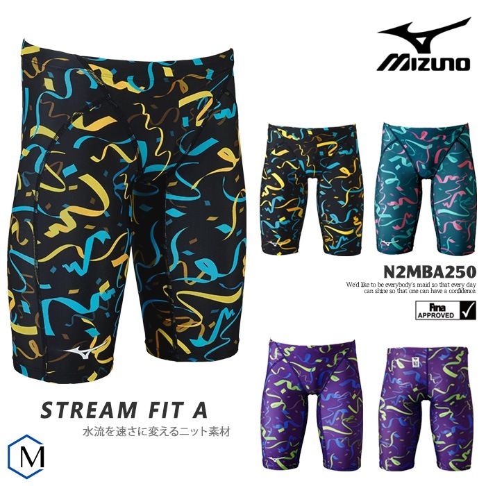 MIZUNO GX・SONIC NEO SL ハーフスパッツ Mサイズ MIZUNO Swimsuit Men