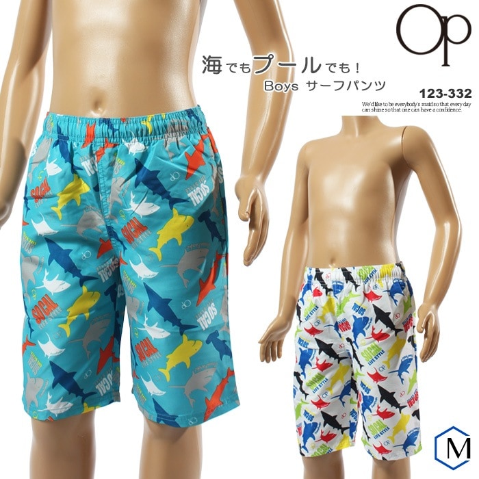 ˥ ˤλ եåȥͥ եѥ OP OceanPacificʥѥեå 123-332