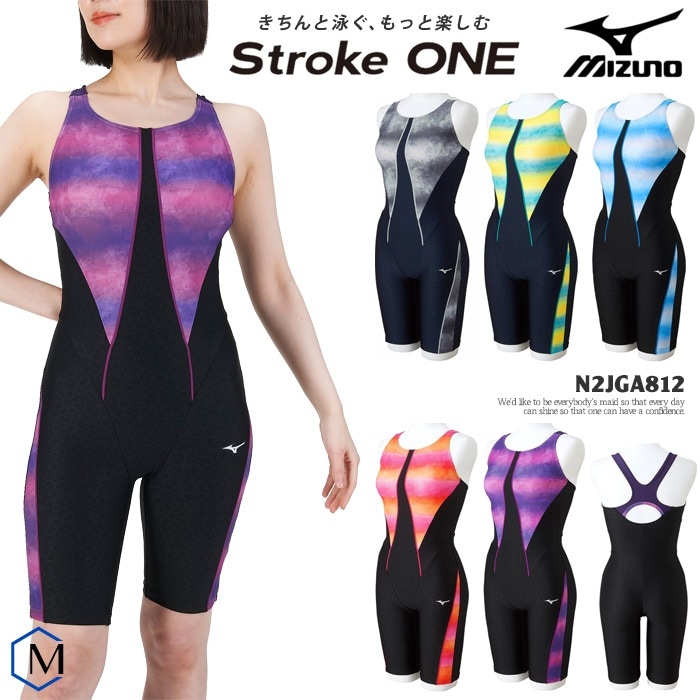 ǥ 졼󥰥եåȥͥ 륤 mizuno ߥ [NKPS_NO] N2JGA812̲ʤˤĤԲġ