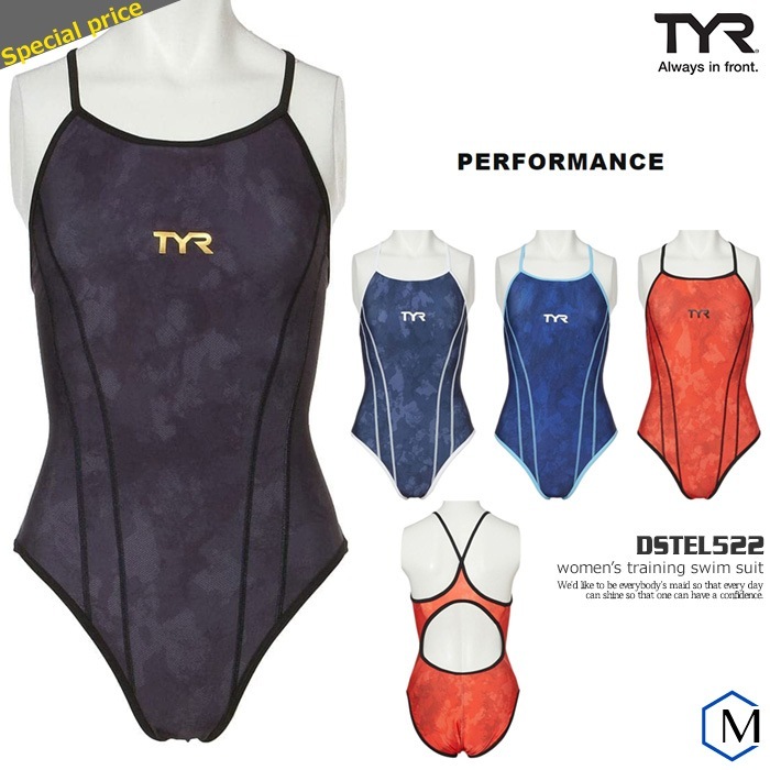 水着 競泳 TYR フィットネス Lサイズ - 水着