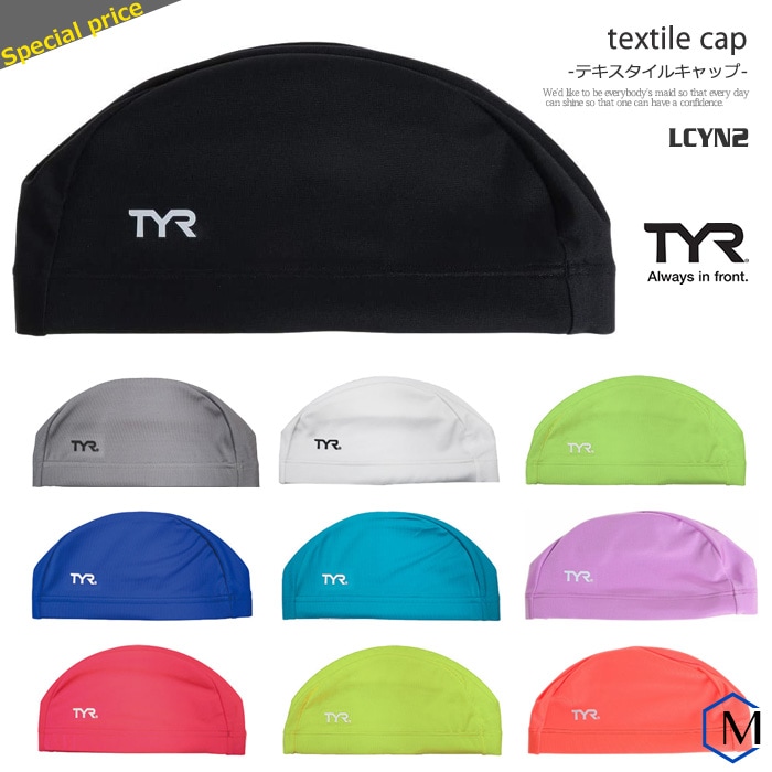 ƥ륭å /७å/ȥꥳåȥå/ TYRʥƥ LCYN2