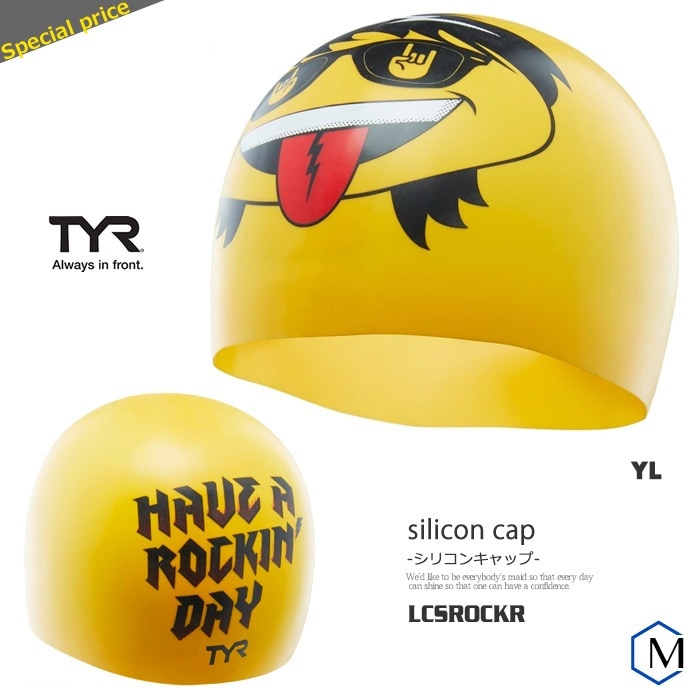 ꥳ󥭥å /७å/  ROCKER SILICONE CAP TYRʥƥ LCSROCKR