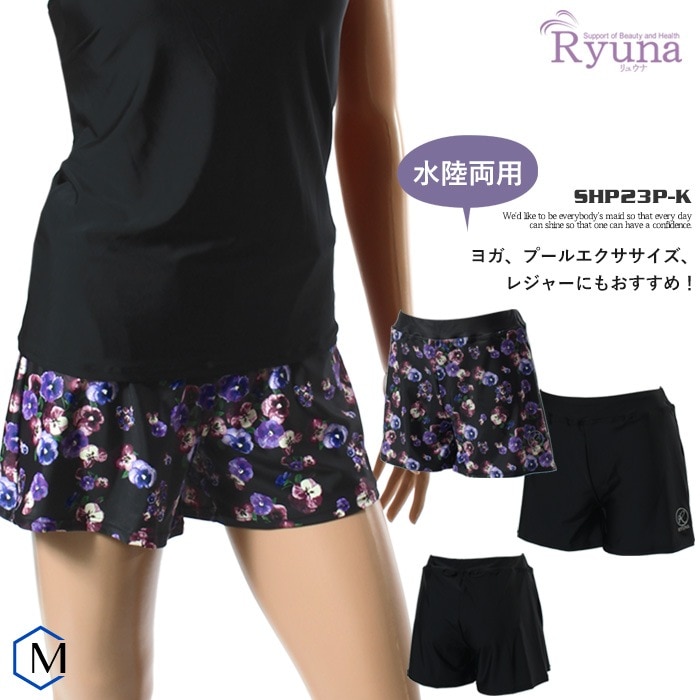 ǥ եåȥͥ 襬 ˥ ԥƥ  ܥȥॹñ  Ryuna 奦 SHP23P-K