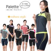 ��ǥ����� �ե��åȥͥ����� µ�դ����ѥ졼�� Ⱦµ �岼���å� �η����С� ���� mihoro style �ߥۥ��������� ��Palette �ѥ�åȡ� [NKPS_NO] 343-099