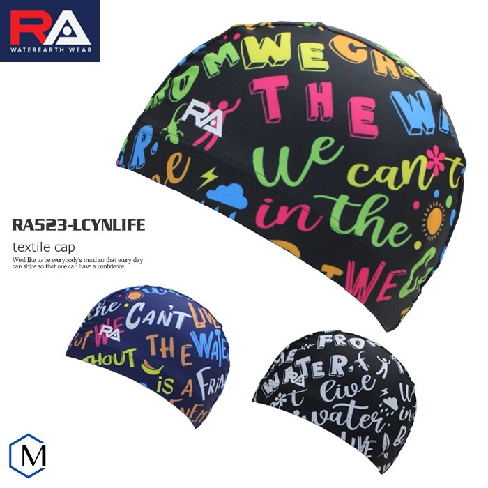 ƥ륭å /७å/ȥꥳåȥå/ RA 륨饤ȥ٥ RA523-LCYNLIFE