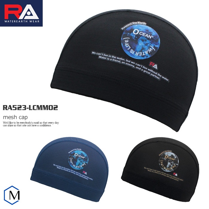 ��å��奭��å� /�����७��å�/�Ҷ���/����� RA �����륨�����饤�ȥ��٥��� RA523-LCMM02�����̲��ʤˤĤ��������Բġ�