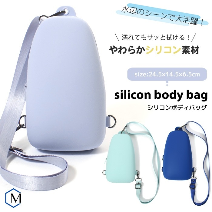 ̵ڥХåܥǥХå ꥳܥǥХå ǥ  å ɿ   Фݤ  SWIMDROPS ɥåץ MIHORO ߥۥ [ M-B ]