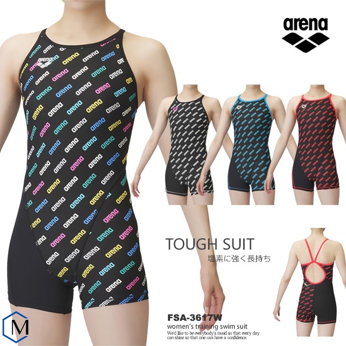 arena FSA-0649w 競泳水着 楽天市場】メール便配送 アリーナ 水泳 リミック レディース FSA