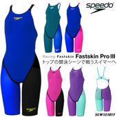 FINA��ǧ ��ǥ����� ���������綥�˿��� ���������� speedo ���ԡ��� 2026ǯ/����NEW���顼 SCW12101F�����ʡ����Բġ�