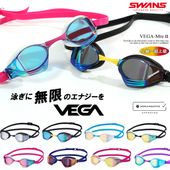 WA��ǧ FINA��ǧ��ǥ� ���å�����դ� �����ѥ����ॴ������ ����� �ߥ顼��� VEGA ������ SWANS �����  VEGA-Mre ��